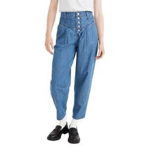 MADEWELL Tapered Yoke Jeans in Steinbeck Wash NG365